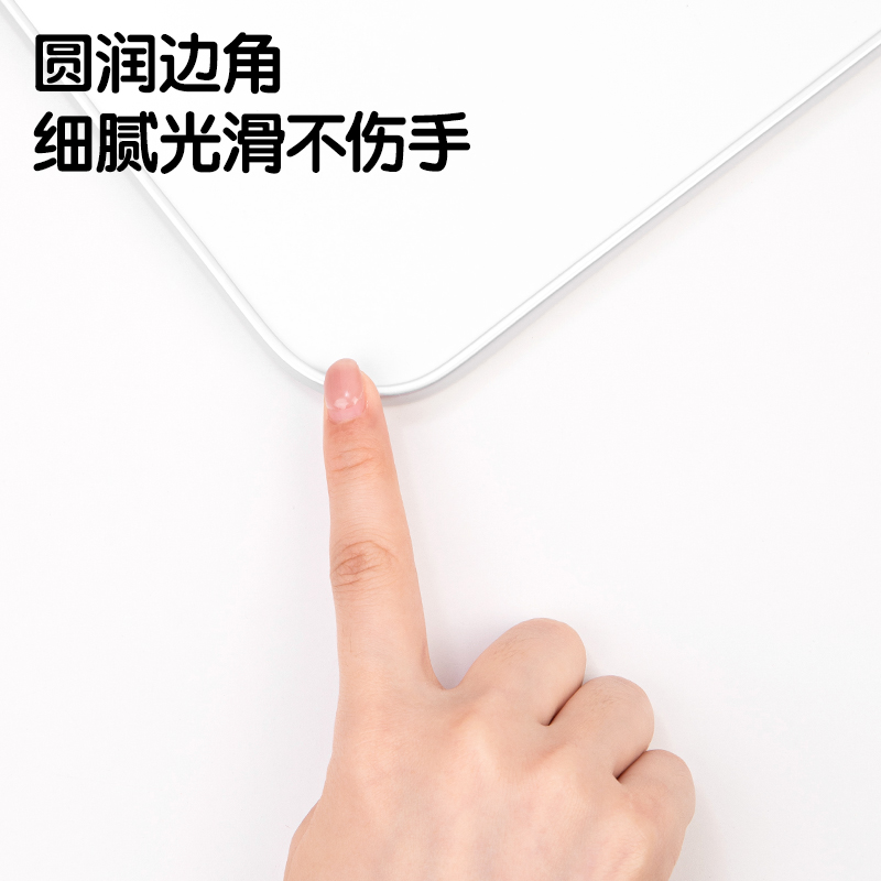 得力MB132桌面手持小白板300*400mm(銀)(塊)