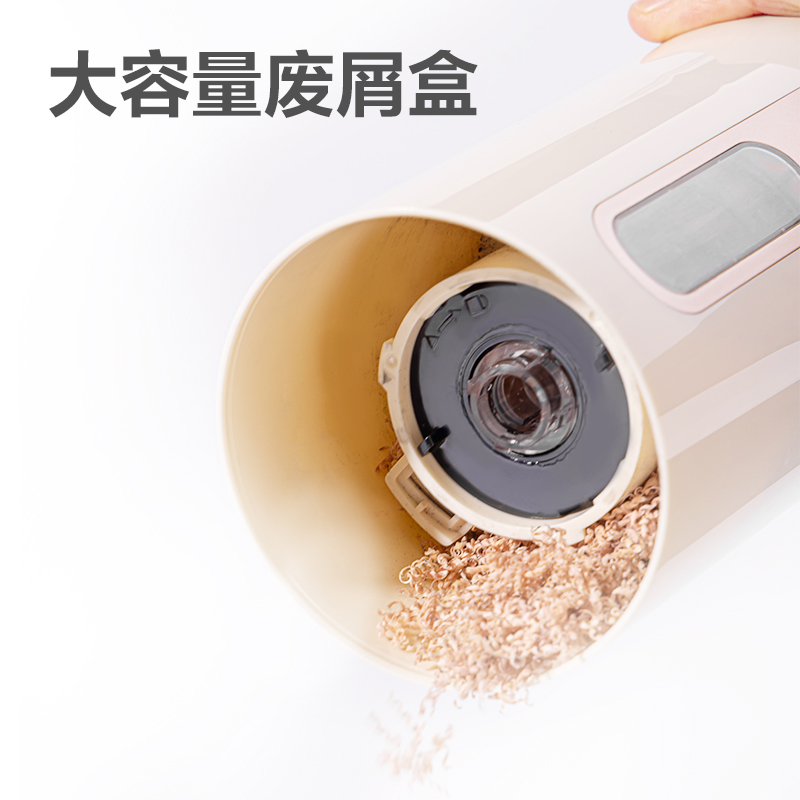 得力VA10大口徑全自動(dòng)削筆機(jī)(米色)(個(gè))