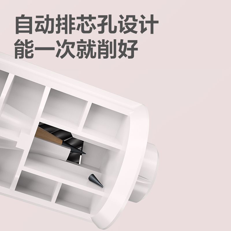 得力VA10大口徑全自動(dòng)削筆機(jī)(藍(lán)色)(個(gè))