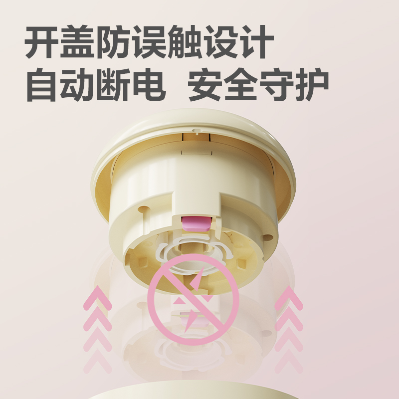 得力VA10大口徑全自動(dòng)削筆機(jī)(藍(lán)色)(個(gè))