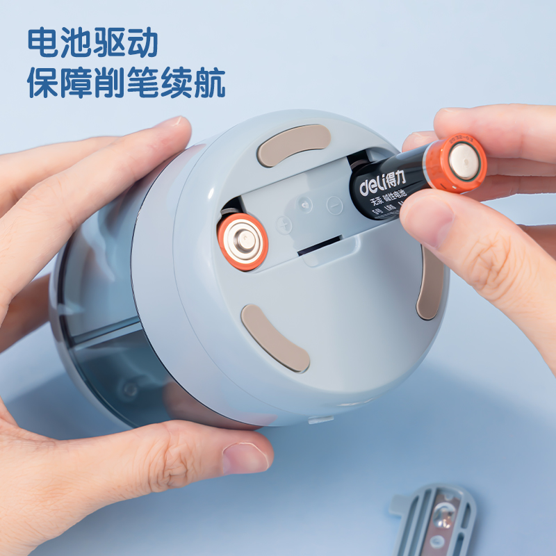 得力VA658-1電動(dòng)卷筆刀(紅色)(盒)