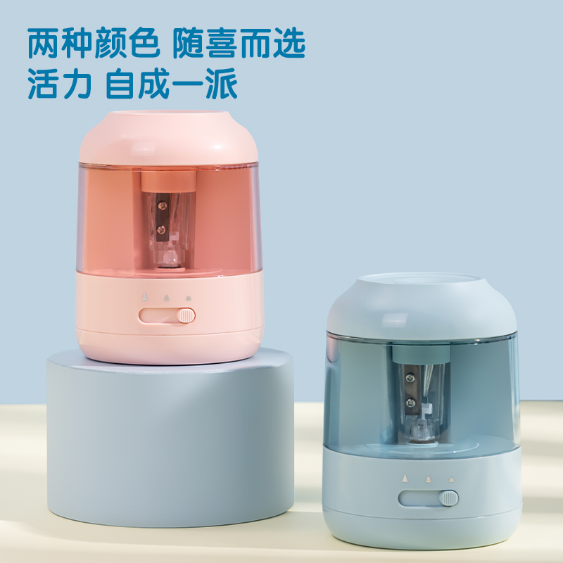 得力VA658-1電動(dòng)卷筆刀(紅色)(盒)