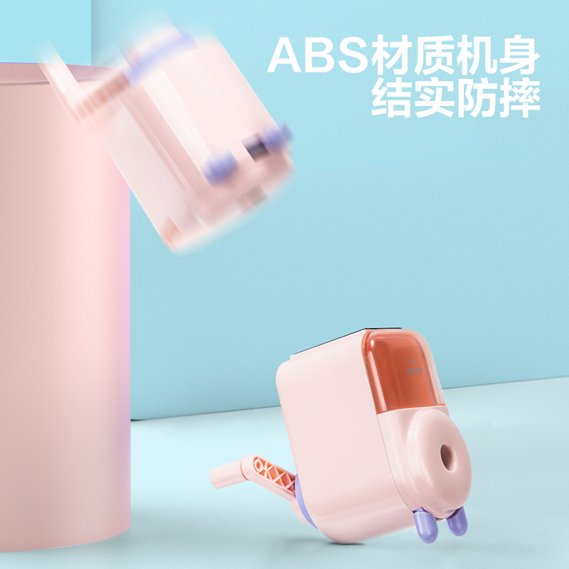 得力0642D大口徑手搖削筆機(jī)(藍(lán)色)(盒)