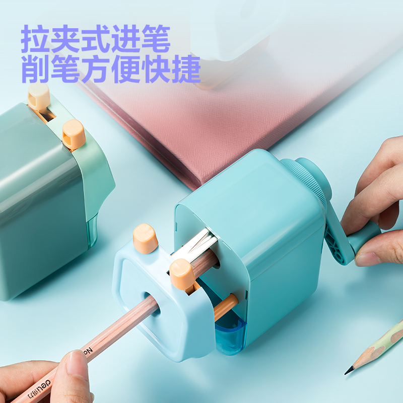得力0643D大口徑手搖削筆機(綠色)(盒)