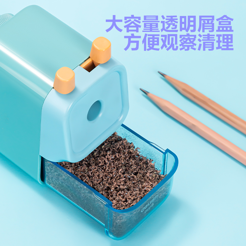 得力0643D大口徑手搖削筆機(綠色)(盒)