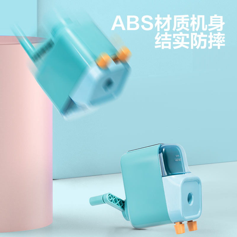 得力0643D大口徑手搖削筆機(jī)(藍(lán)色)(盒)