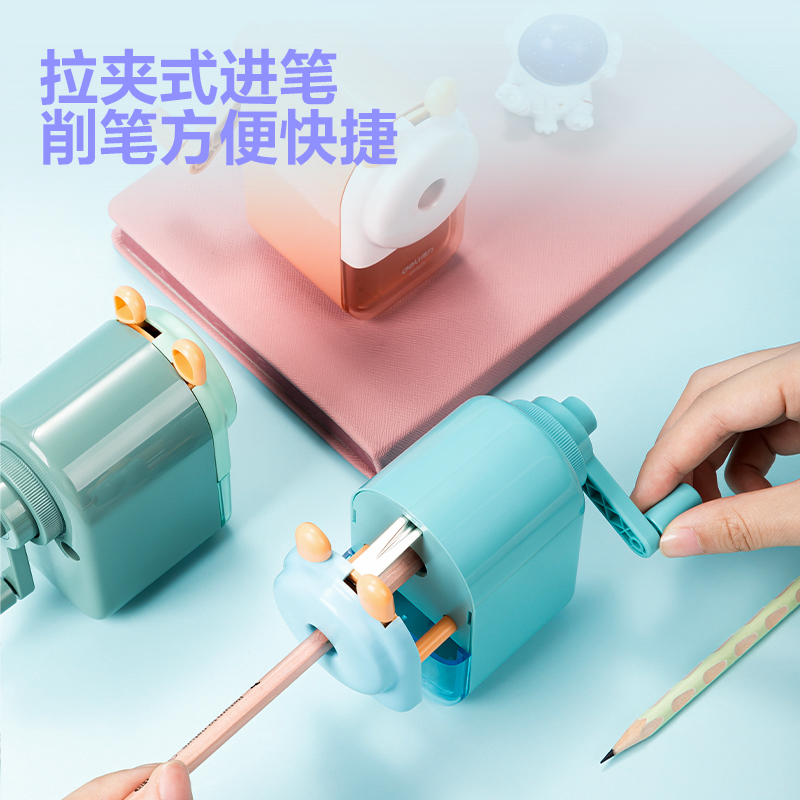 得力0642S大口徑手搖削筆機(jī)(綠色)(盒)
