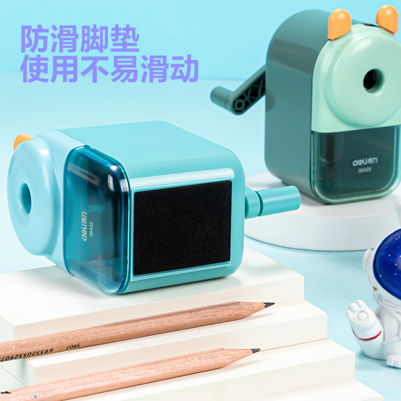 得力0642S大口徑手搖削筆機(jī)(綠色)(盒)