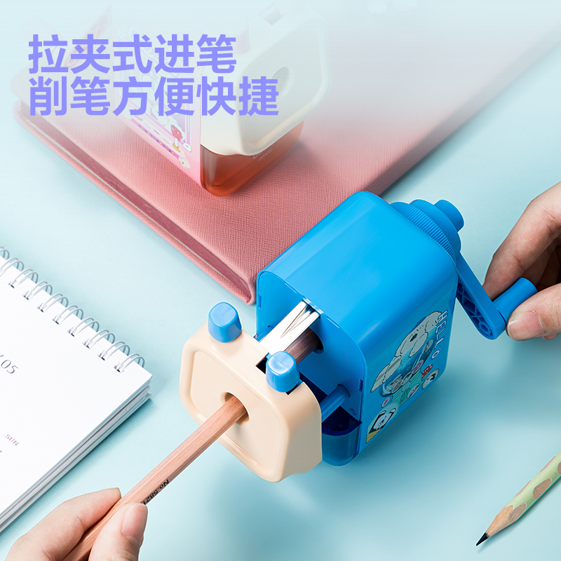 得力0643S大口徑手搖削筆機(jī)(藍(lán)色)(盒)