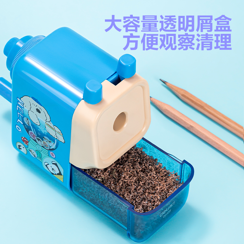 得力0643S大口徑手搖削筆機(粉色)(盒)