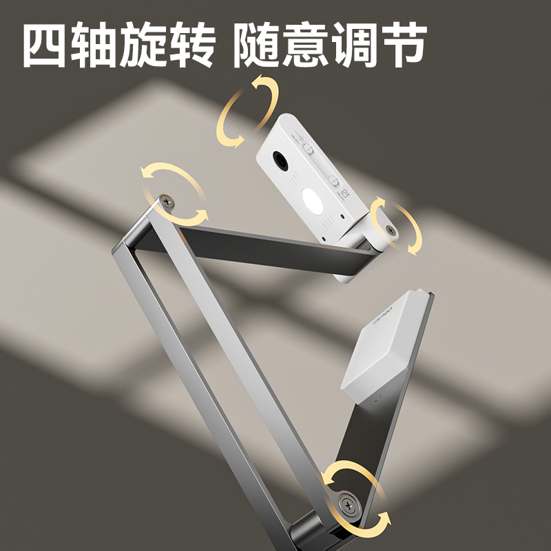 得力GK501視頻展臺A3(銀)(臺)