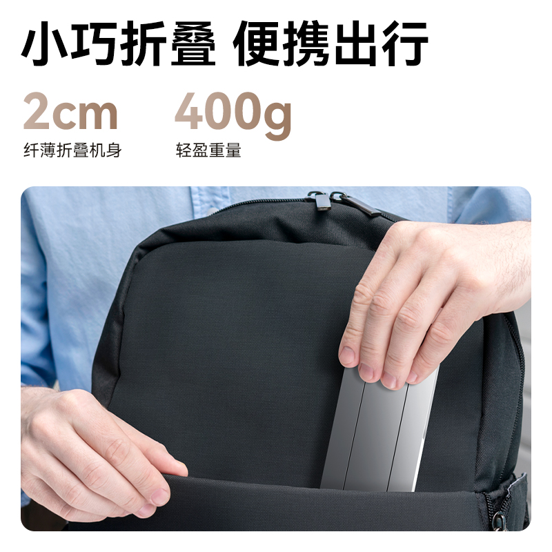 得力GK501視頻展臺A3(銀)(臺)