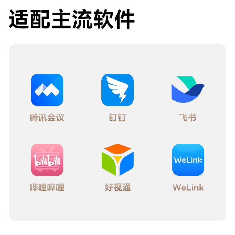 得力GK501視頻展臺A3(銀)(臺)