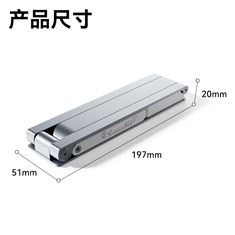 得力GK501視頻展臺A3(銀)(臺)