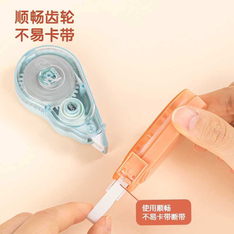得力VR702大寬帶修正帶(綠)(個)