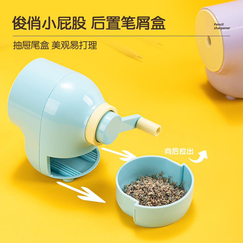 得力71169A手搖削筆機(jī)(藍(lán)色)(盒)