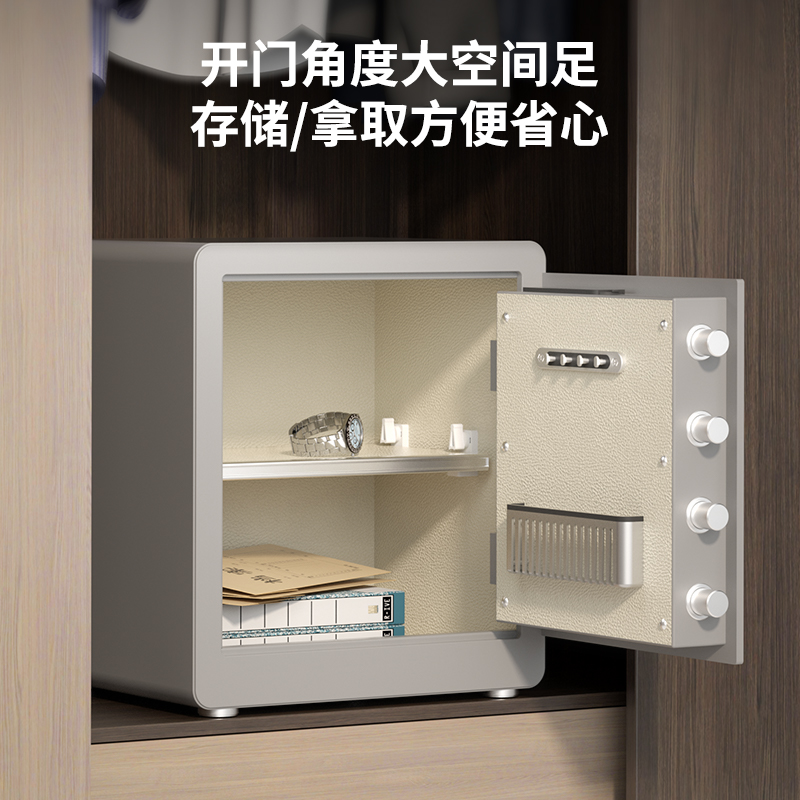 得力AE100-W指紋密碼(Wi-Fi)保管箱H310(灰色)(臺)