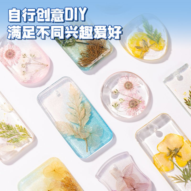 得力JW103水晶滴膠(透明)(盒/PCS)