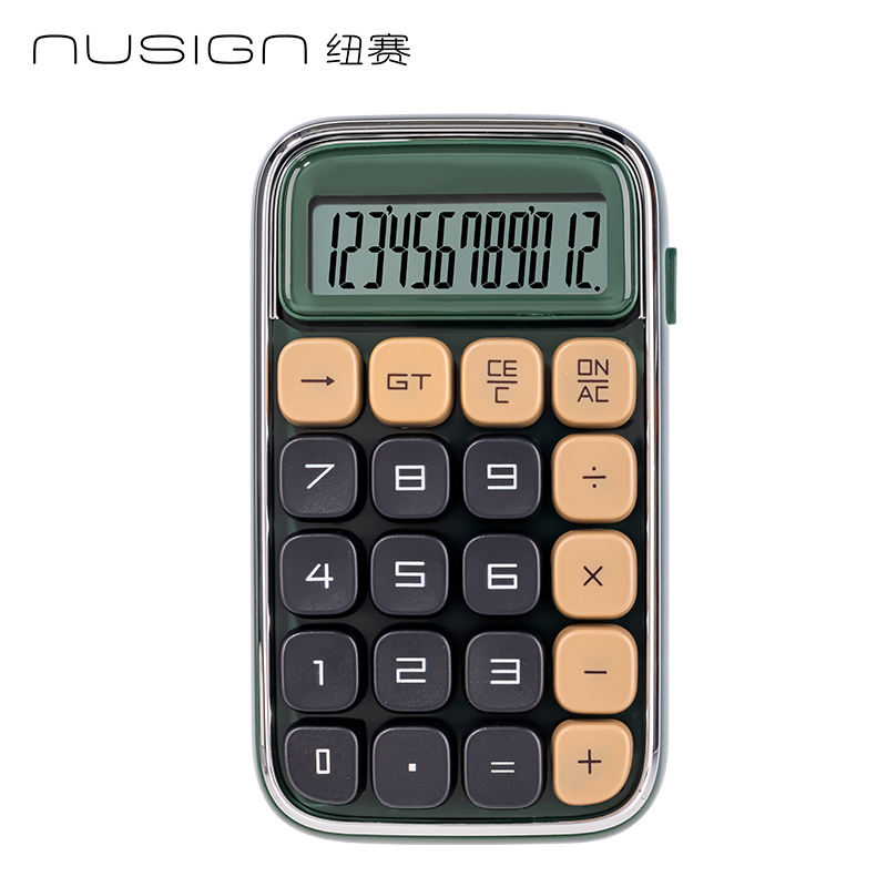 紐賽NS043桌面計(jì)算器(綠色)(臺(tái))