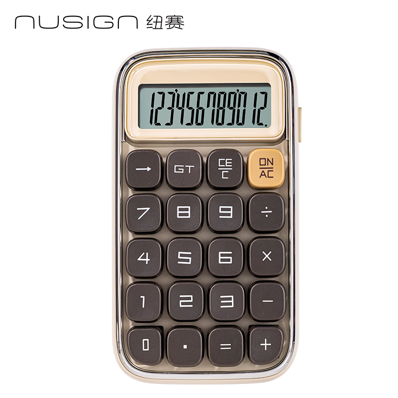 紐賽NS043桌面計(jì)算器(白色)(臺(tái))