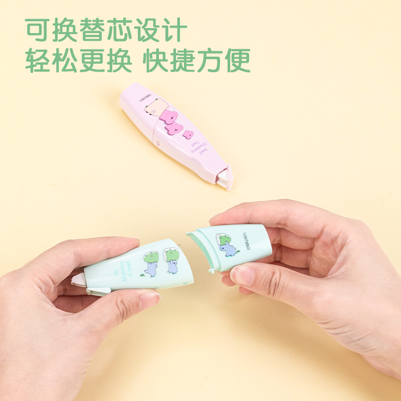 得力VR167考拉主題筆型修正帶(綠)(個(gè))
