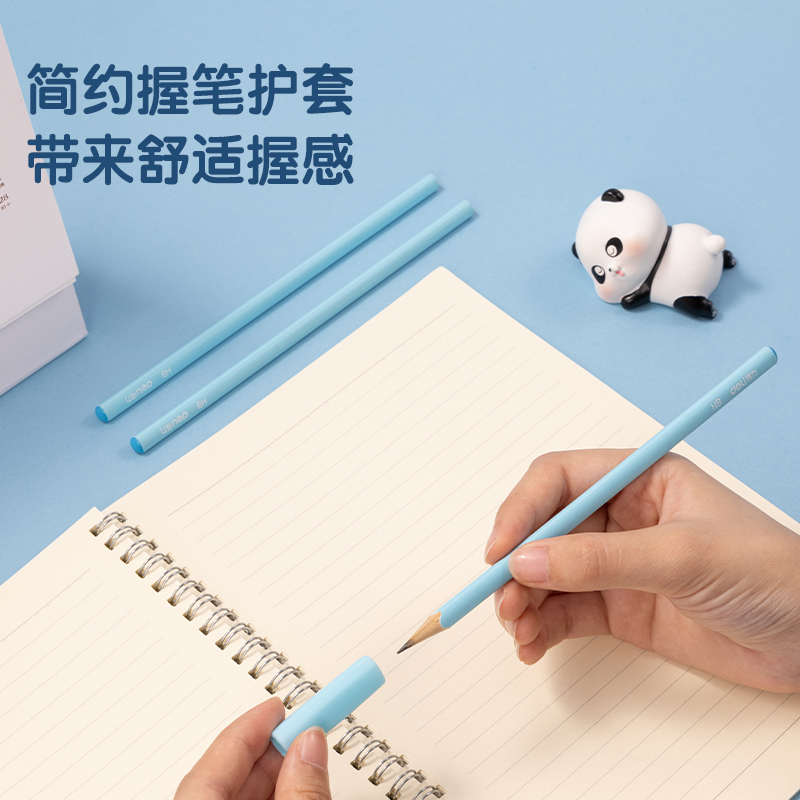 得力68896A文具套裝(藍(lán)色)(盒)