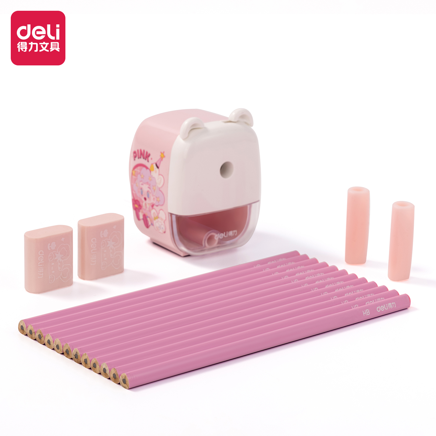 得力68896A文具套裝(粉色)(盒)