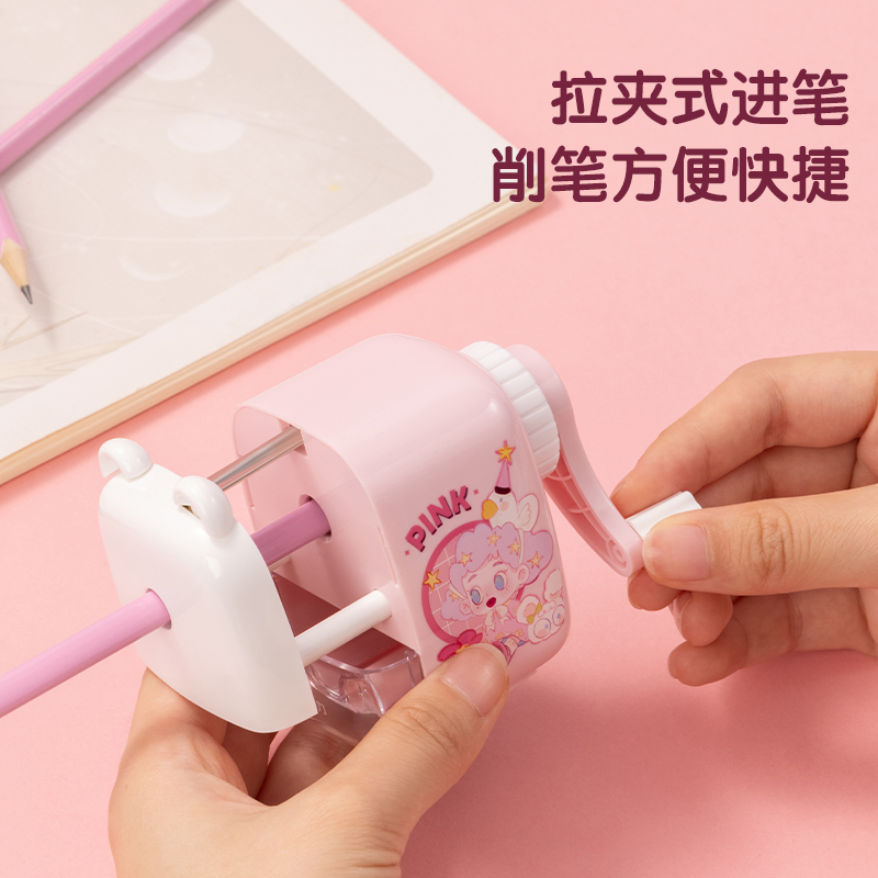 得力68896A文具套裝(粉色)(盒)