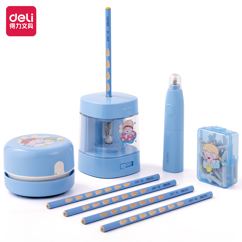 得力33303B電動文具套裝(藍(lán)色)(盒)
