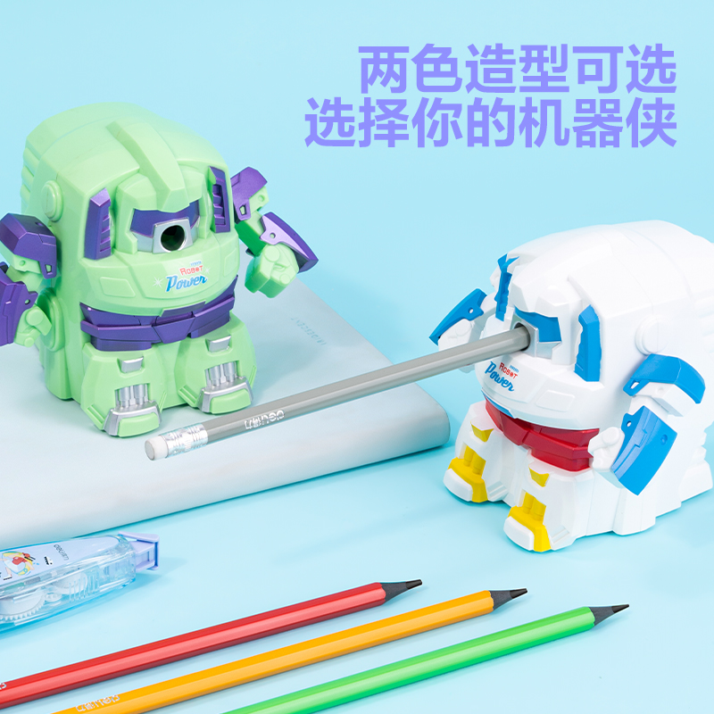 得力0729手搖削筆機(jī)(白色)(個(gè))