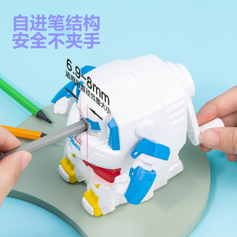 得力0729手搖削筆機(jī)(白色)(個(gè))