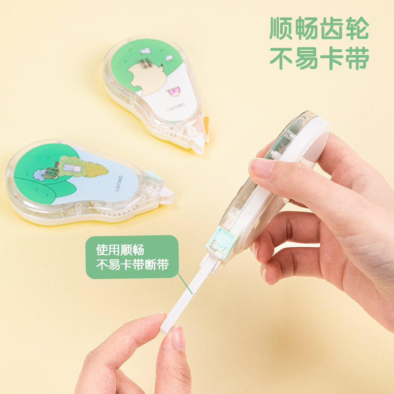 得力VR166考拉主題修正帶(橙)(個)