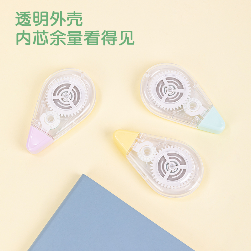 得力VR168考拉主題修正帶(紫)(個(gè))