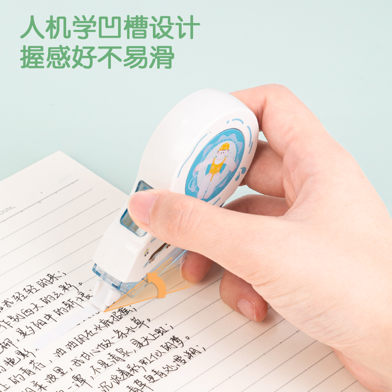 得力VR169運動主題修正帶(綠)(個)