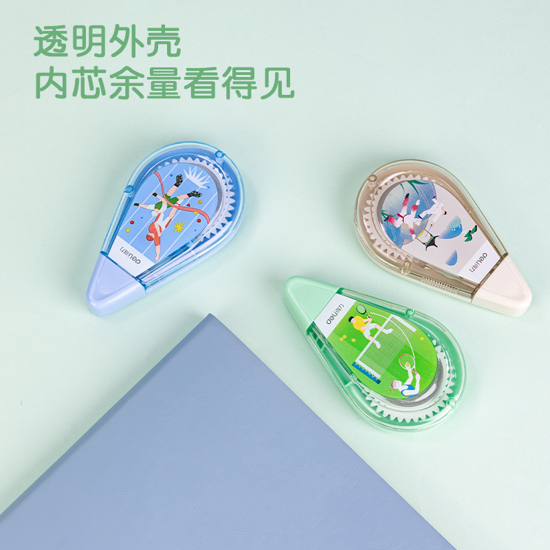 得力VR171運(yùn)動主題修正帶(綠)(個)