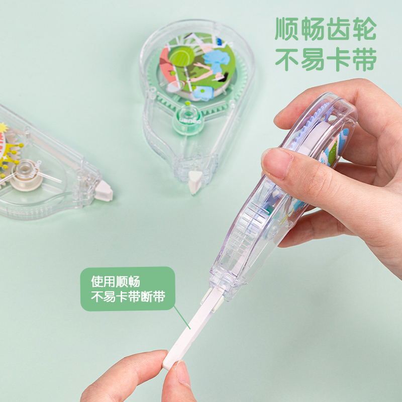 得力VR172運(yùn)動(dòng)主題修正帶(灰)(個(gè))