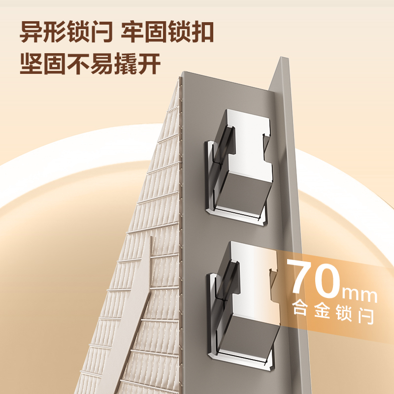得力AE500指紋密碼保險(xiǎn)柜H470(褐色)(臺(tái))