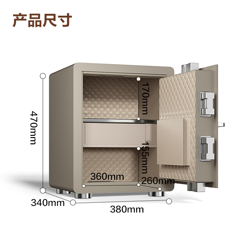 得力AE500指紋密碼保險(xiǎn)柜H470(褐色)(臺(tái))