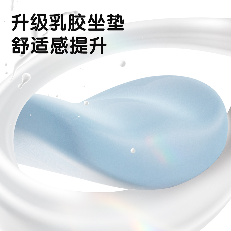 得力87109學習椅(藍)(把)