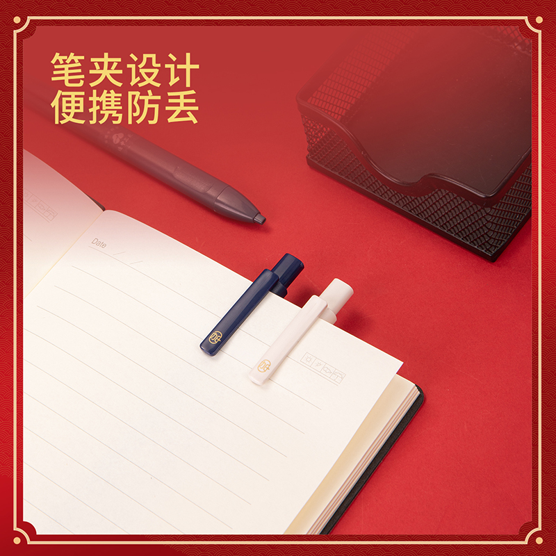 得力SH115連中三元大容量答題卡鉛筆2B(混)(支)