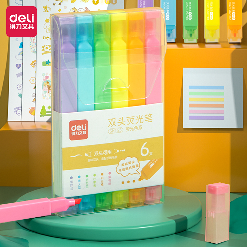 得力SK155雙頭熒光筆熒光色系(混)(6支/盒)