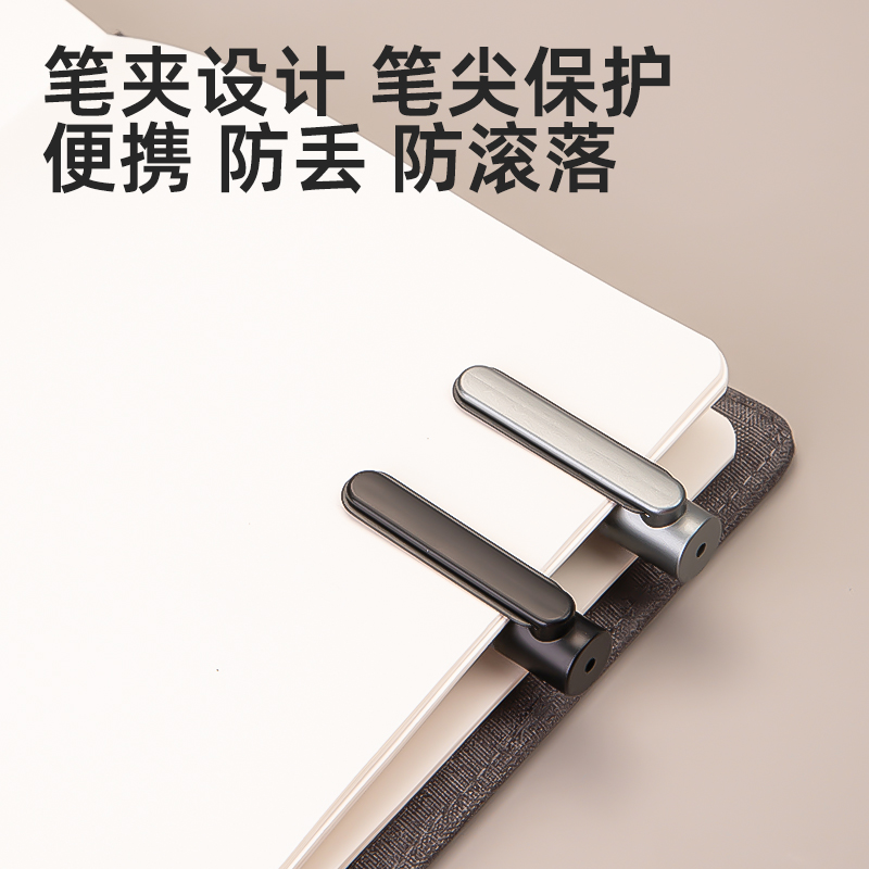 得力SA211臻順滑拔帽中性筆0.5mm子彈頭(黑)(支)