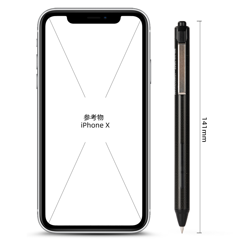 得力SF888-2按動直液筆0.5mm子彈頭(黑)(支)