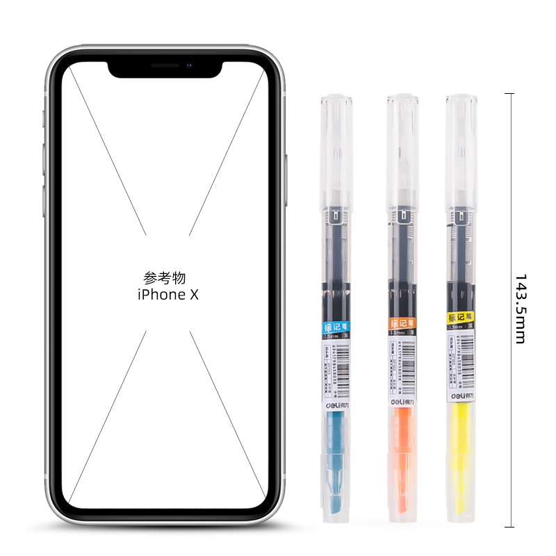 得力SF163拔帽直液筆0.5mm全針管(黑)(支)
