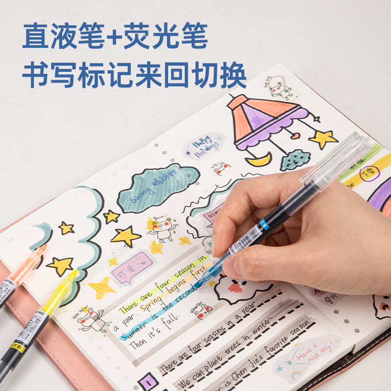 得力SF163拔帽直液筆0.5mm全針管(黑)(支)