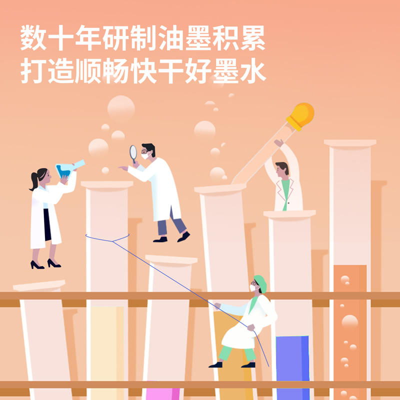 得力SE152雙核芯速干按動(dòng)筆芯0.5mmST頭(黑)(支)
