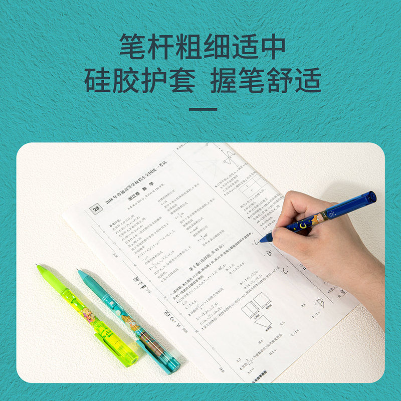 得力SA219拔帽學(xué)生中性筆0.38mm全針管(黑)(支)