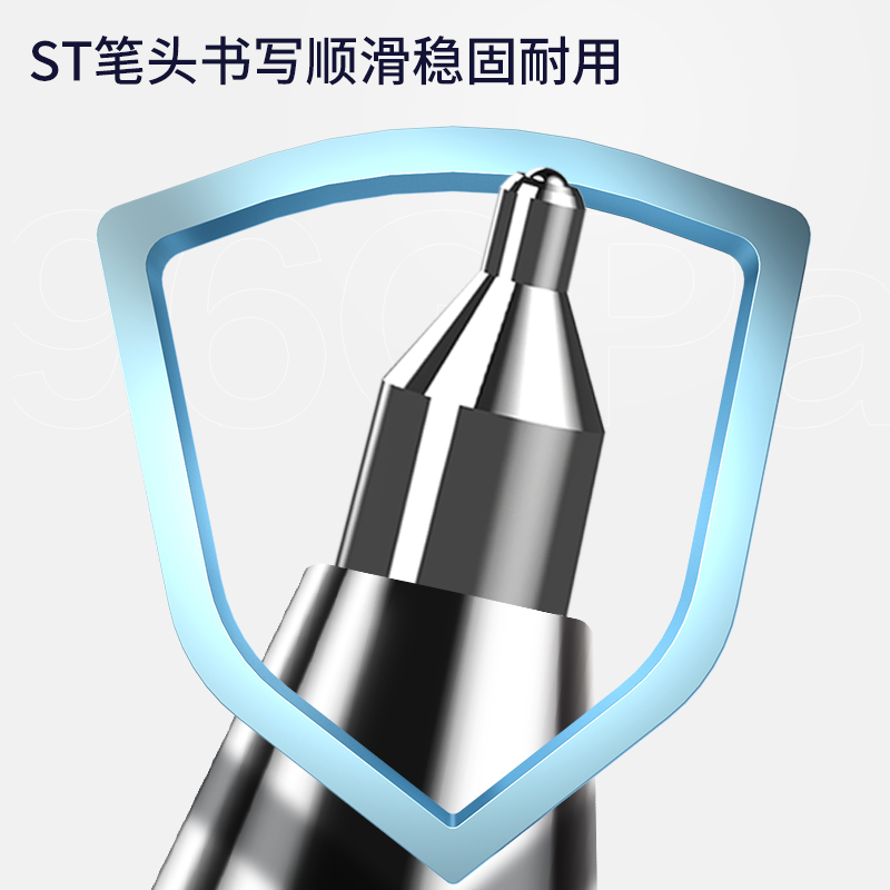 得力33769速干按動中性筆0.5mmST筆頭(黑)(5支/袋)