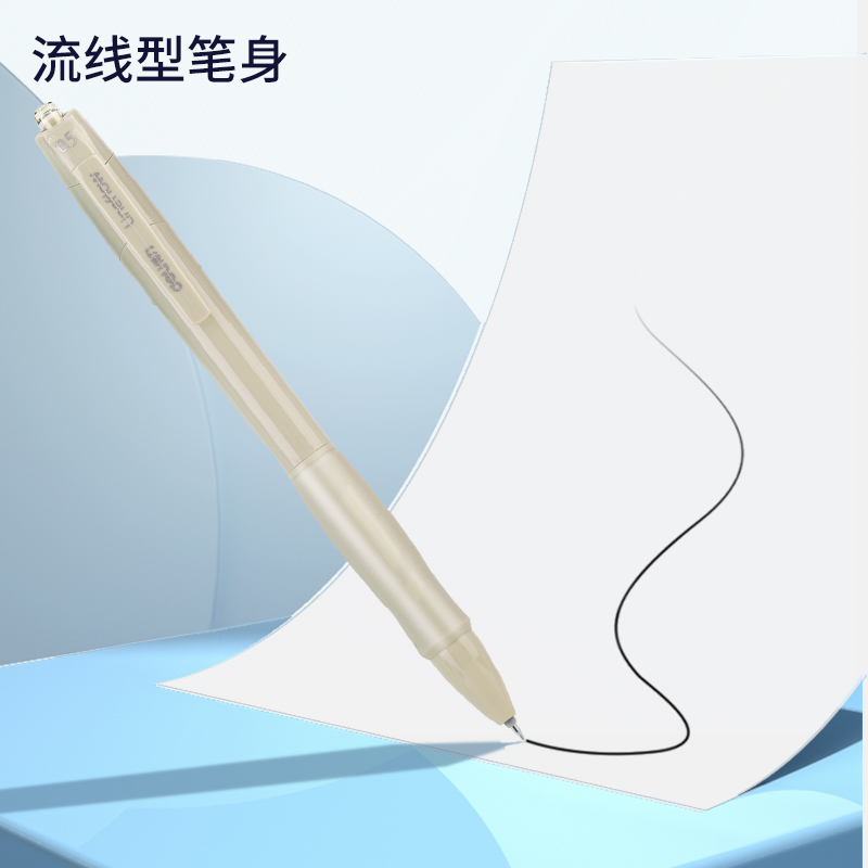 得力33769速干按動中性筆0.5mmST筆頭(黑)(5支/袋)