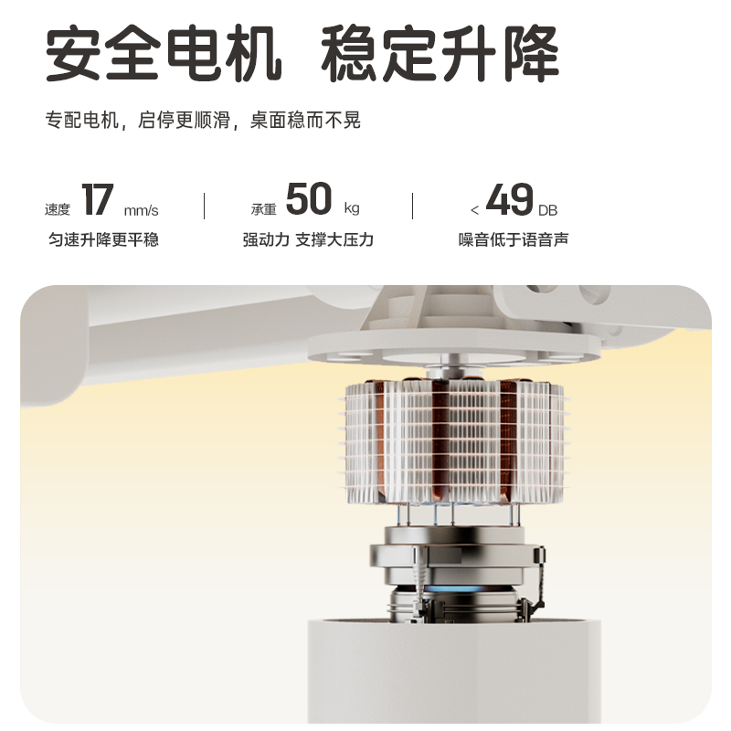 得力KF500-1學(xué)習(xí)桌面板(淺棕)(張)